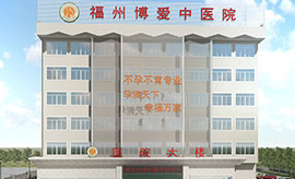 医院大全-内页右上广告-拷贝 - 副本.jpg 医院大全-内页右上广告-拷贝 - 副本.jpg